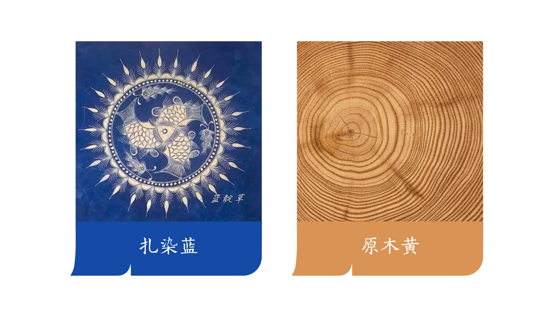 大觉未央 4.2