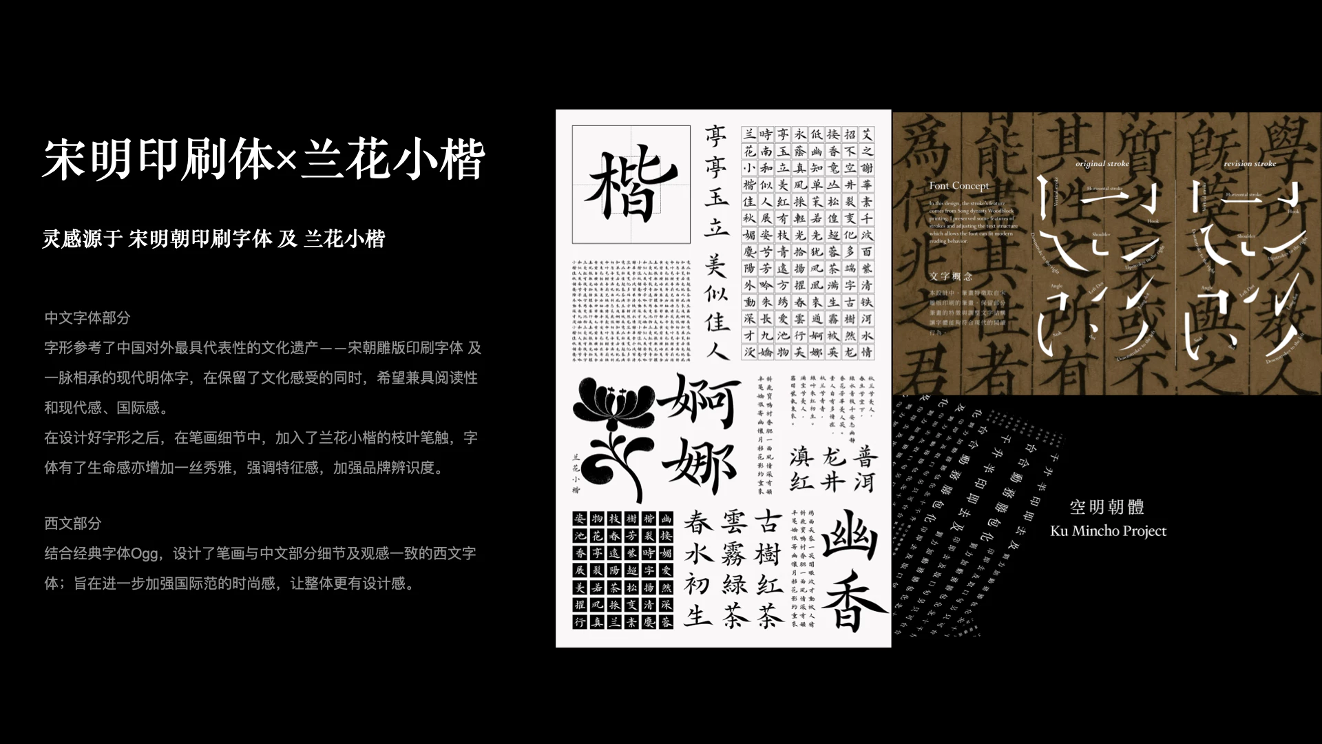 DIANMAO 滇茂 1.2