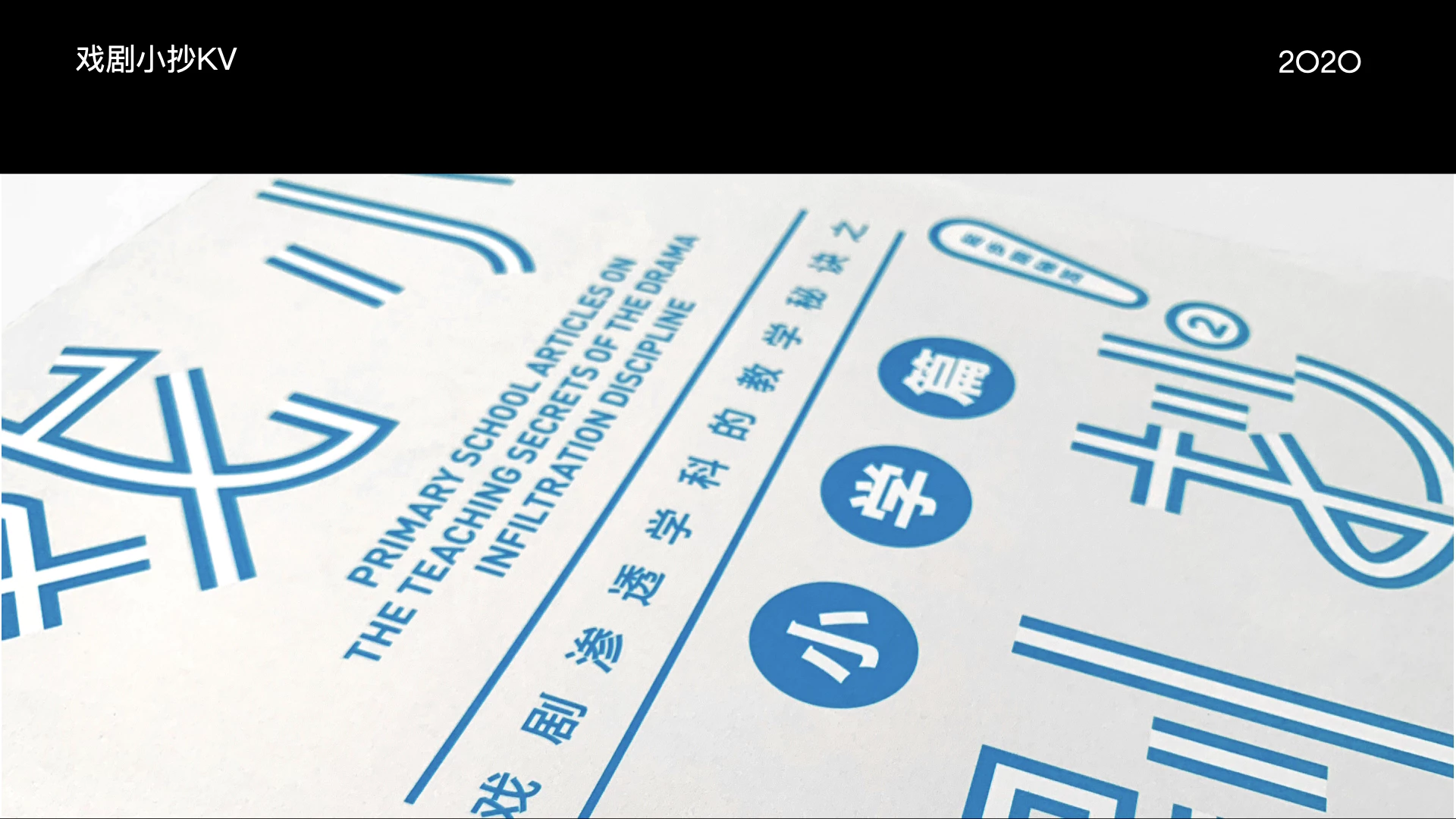 KV 合辑 10.1