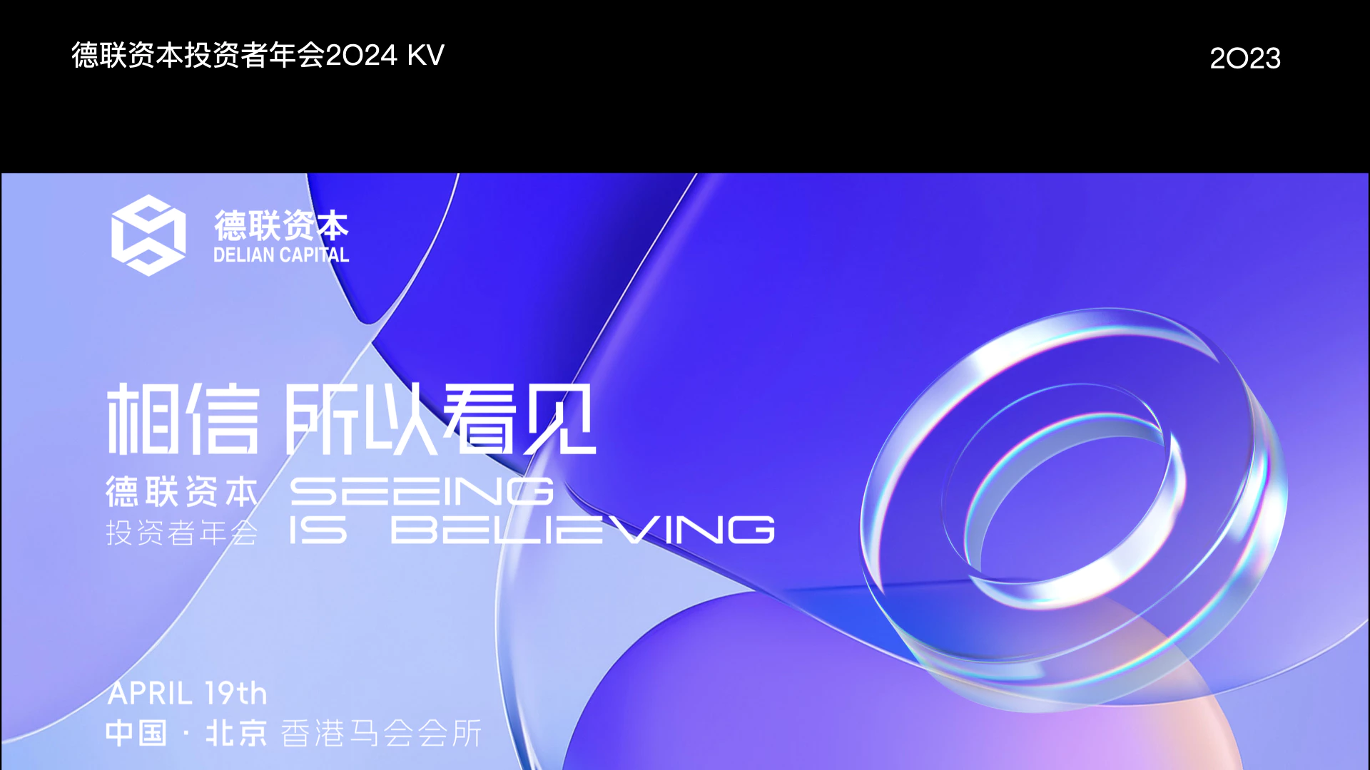 KV 合辑 17.1