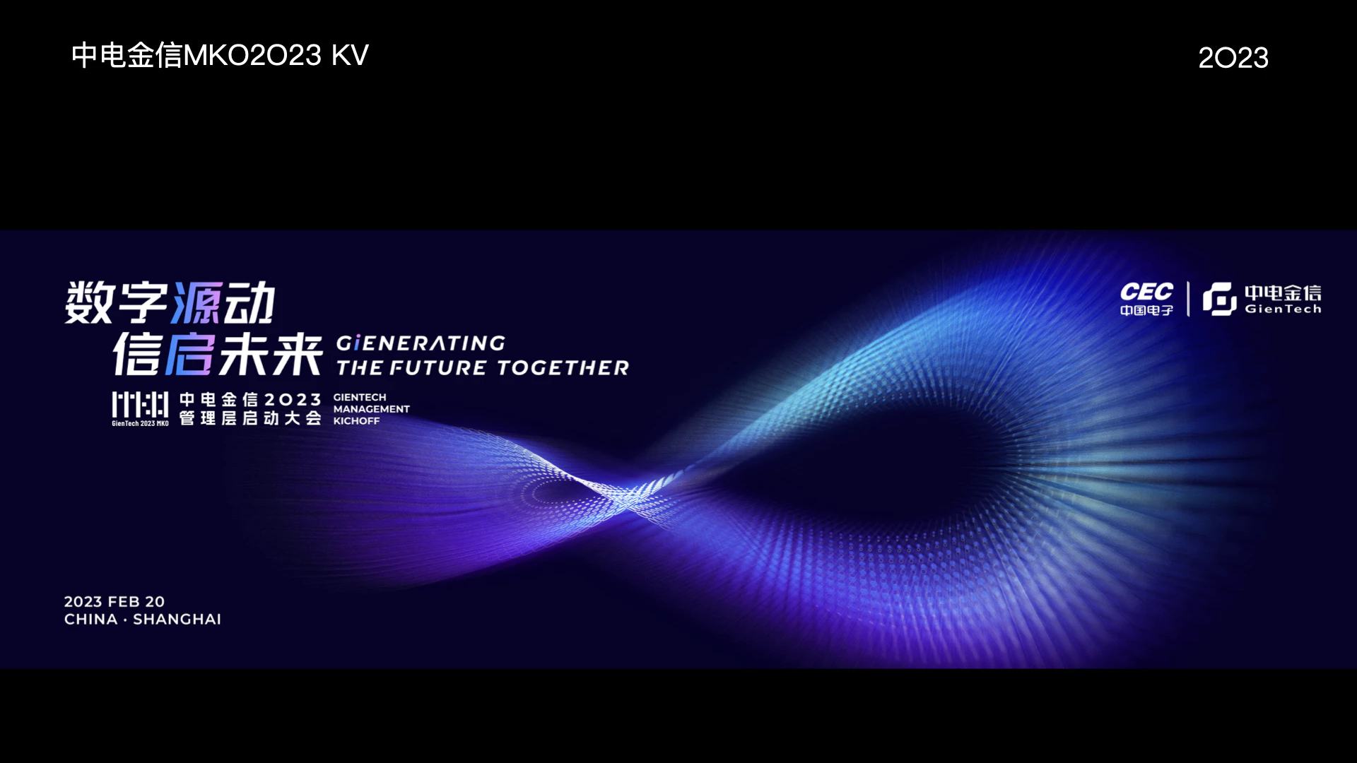 KV 合辑 17.2