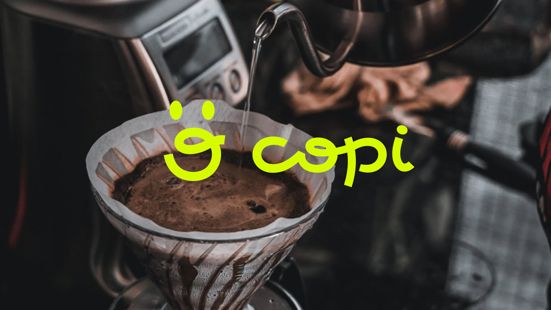 O Copi ☕️ 1